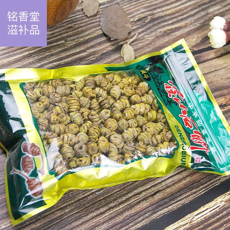 

DZ-0058 Chinese tea high quality tea Dendrobium dried slice 50g For moistening lung, tonifying kidney and lowering blood sugar