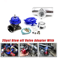 adjustable 25psi blow off valve adaptor with 63mm 2 5 flange pipe for gd rs fv rz bov adapter l150mm