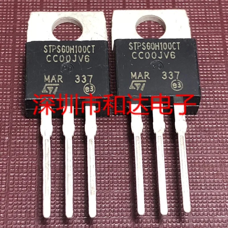 

STPS60H100CT TO-220 100V 60A