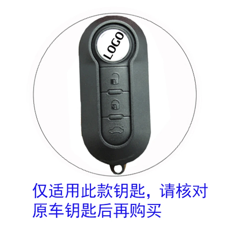 

3 BUTTON Key Case for Car Key Shell Cover Remote Flip Silicone Key Protect Bag for Fiat 500 Grande Punto Stilo 500x Panda Ducato