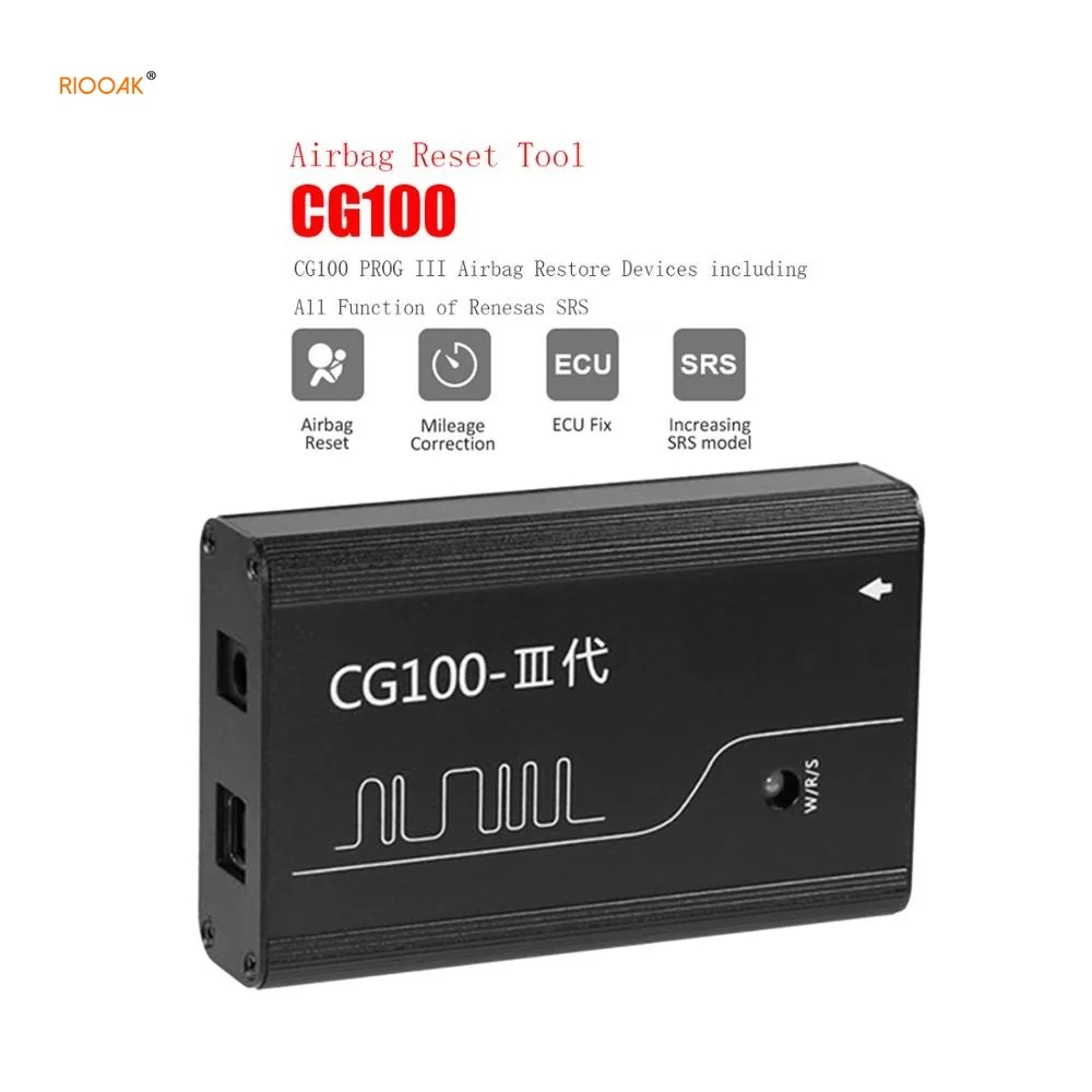 RIOOAK New CGDI CG100 PROG III версия дополнительная подушка безопасности