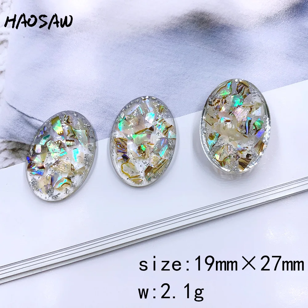 HAOSAW Choose 6 шт./лот Овальный/реальная оболочка/золотой блеск/без