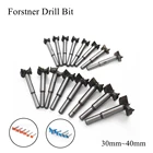 Сверло Forstner 30 мм 32 мм 35 мм 38 мм 40 мм, набор сверл для деревообработки, набор шнеков, твердосплавная фреза 30 32 35 38 40