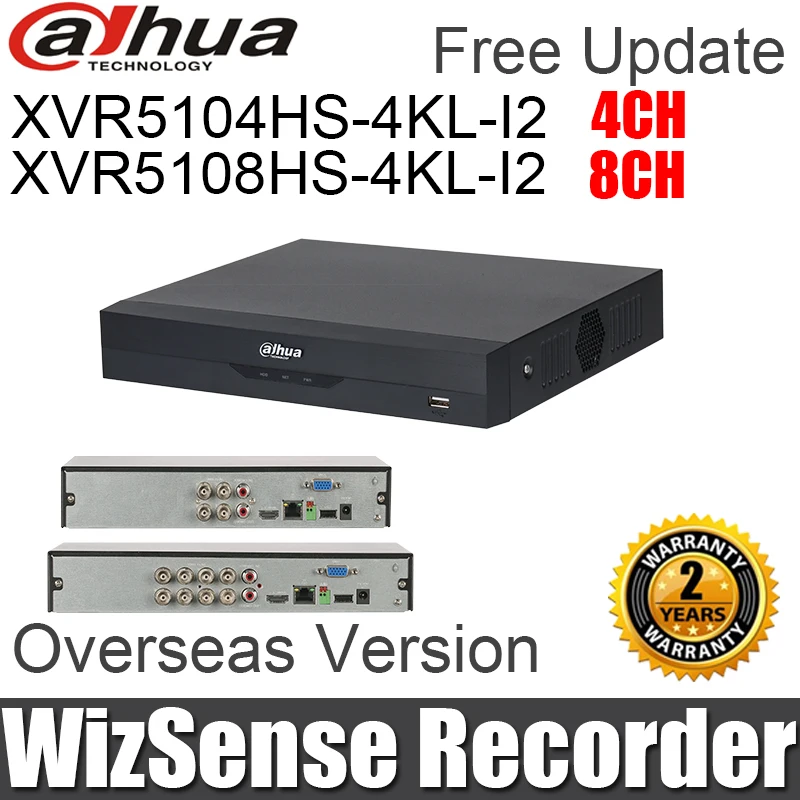 Dahua XVR XVR5104HS-4KL-I2 4ch XVR5108HS-4KL-I2 8ch WizSense цифровой видеорегистратор с максимальной