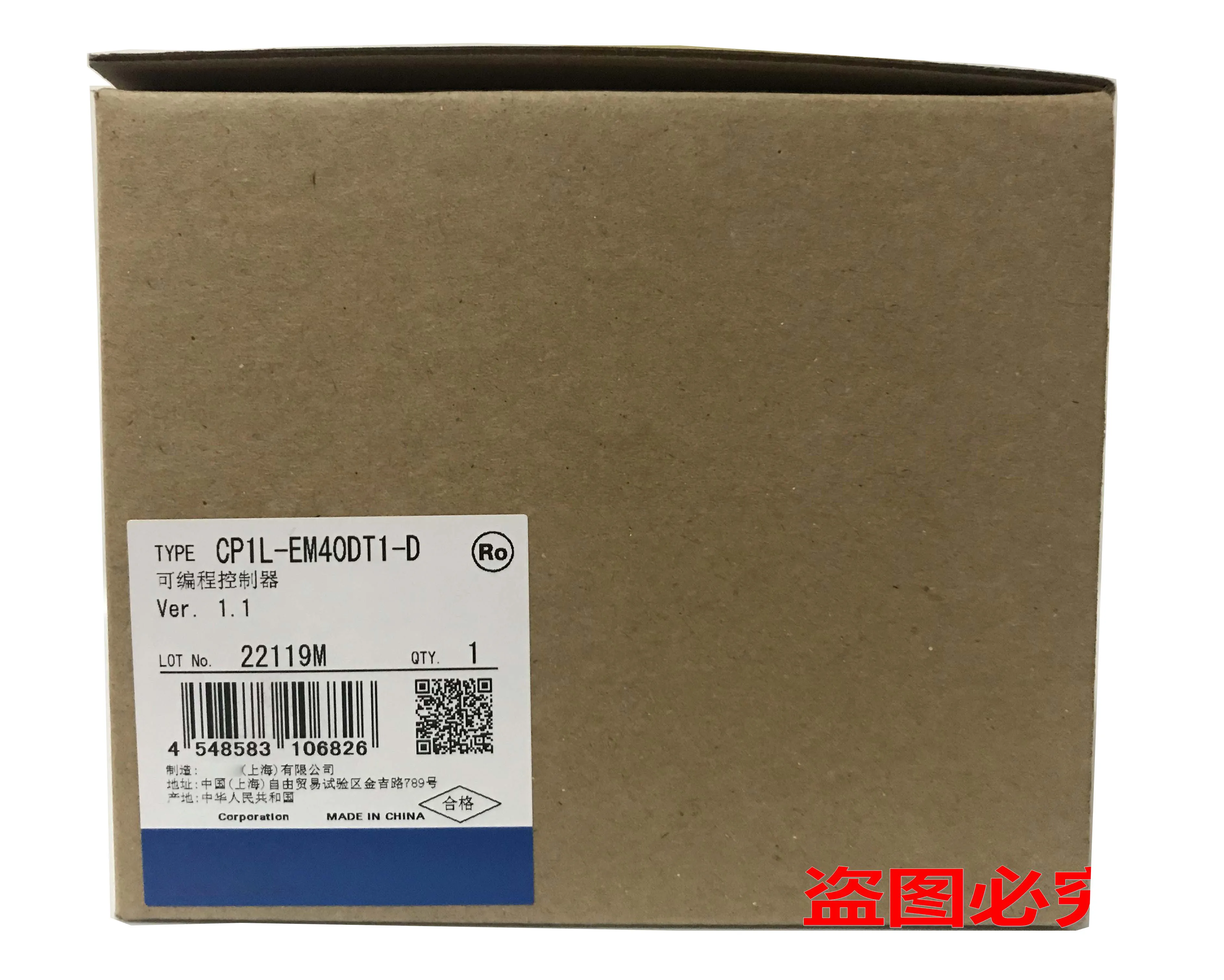 

Новинка, оригинал в коробке, товар в наличии на складе, гарантия 1 год, отправка в течение 24 часов