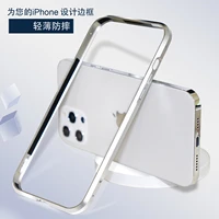 metal bumper for iphone 13 pro max 12 pro max 11 aluminum phone bumper case metal frame slim cover phone case xr xs xs max