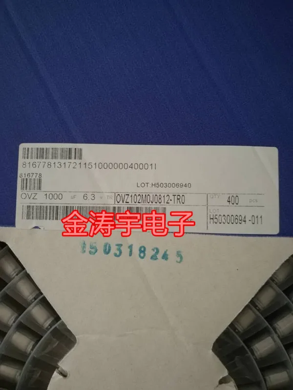 

6.3 V1000UF 8 * 12 lung patch solid-state capacitors OVZ102M0J0812 - TR0