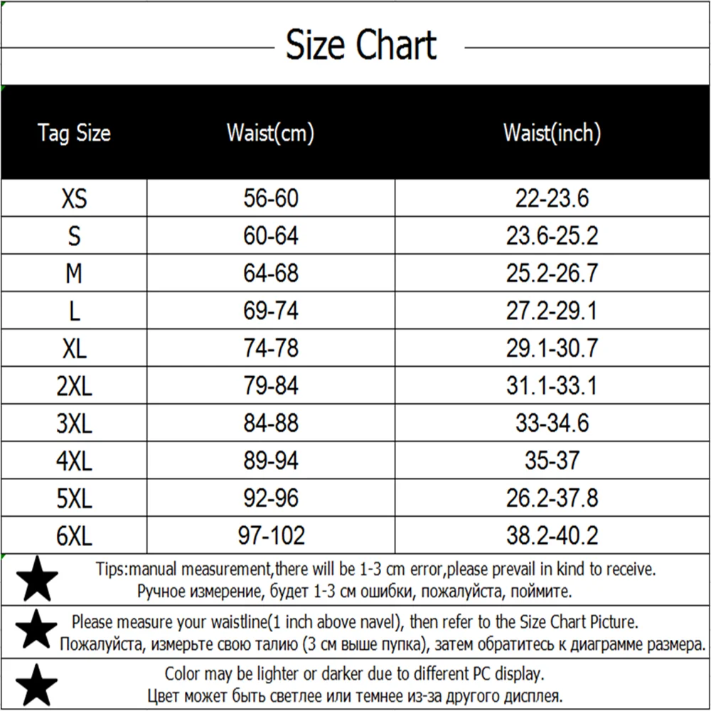 

Body Shaper 25 Steel Bone Latex Vest Waist Trainer Shaper Strap Shaper