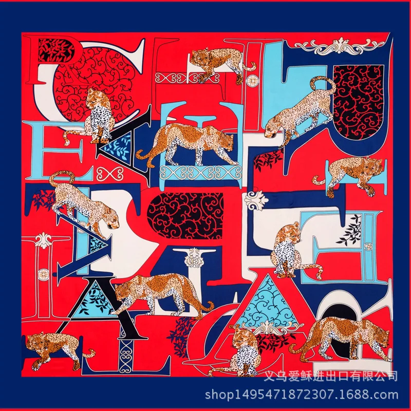 Роскошный брендовый дизайнерский шарф Jaguar с буквенным принтом 130 см саржевый