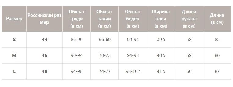 Simplee Элегантный женский пиджак платье полосатый поясной ремень женский пиджак платье осень-зима офисный двубортный женский короткое платье