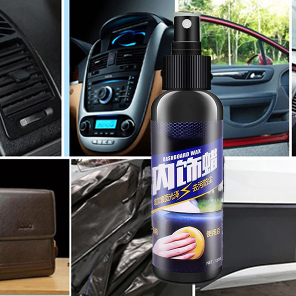 Очиститель для салона автомобиля 50 мл| |