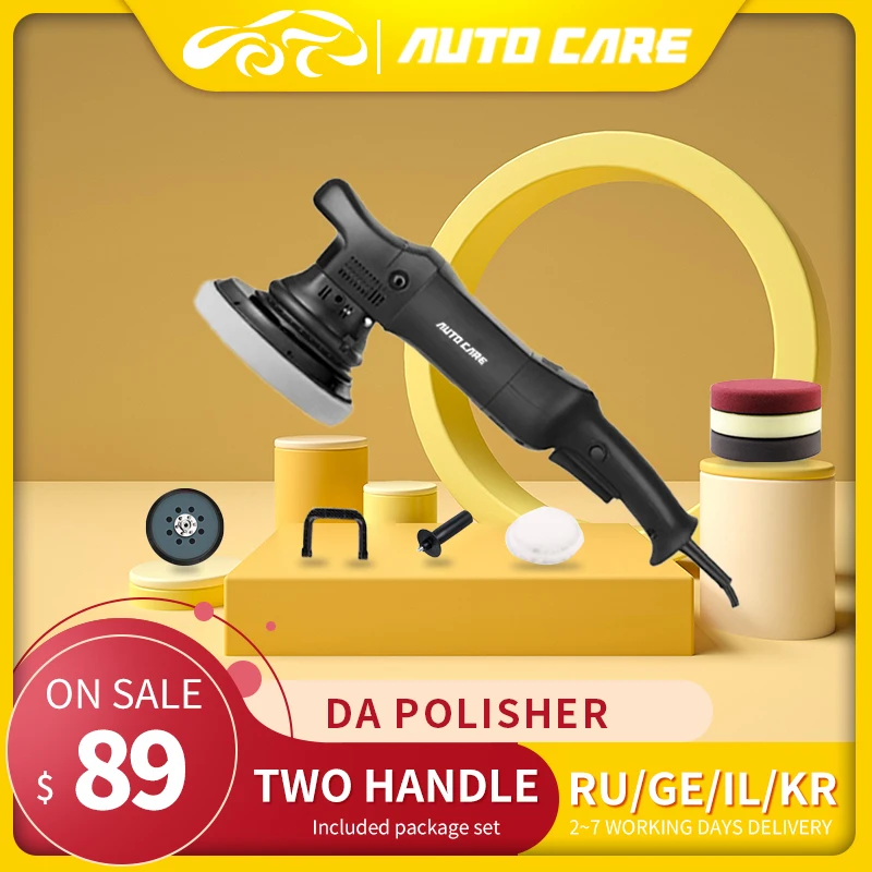 700 Вт машина для полировки автомобиля 6 дюймов (21 мм) полировальная машинка орбиты