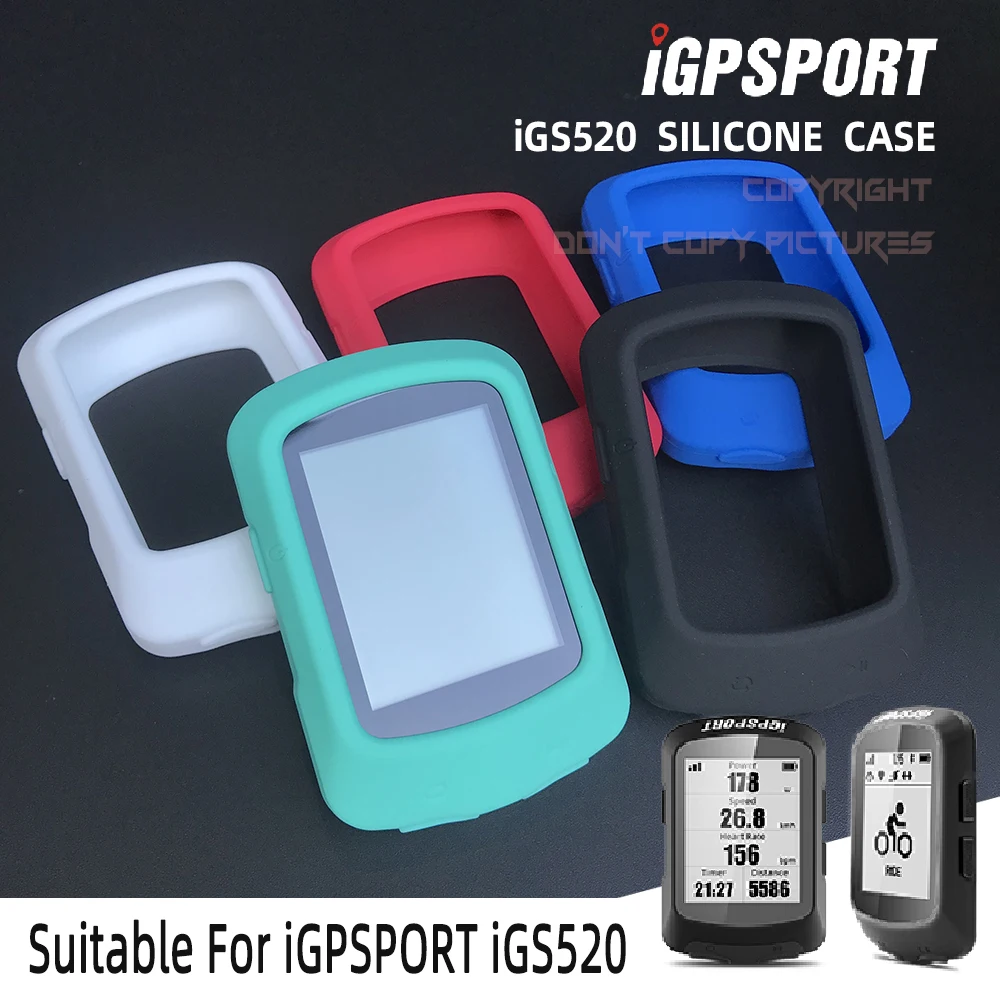 I GPS порт IGS520 чехол велосипедный компьютер силиконовый защитный + HD пленка | Спорт
