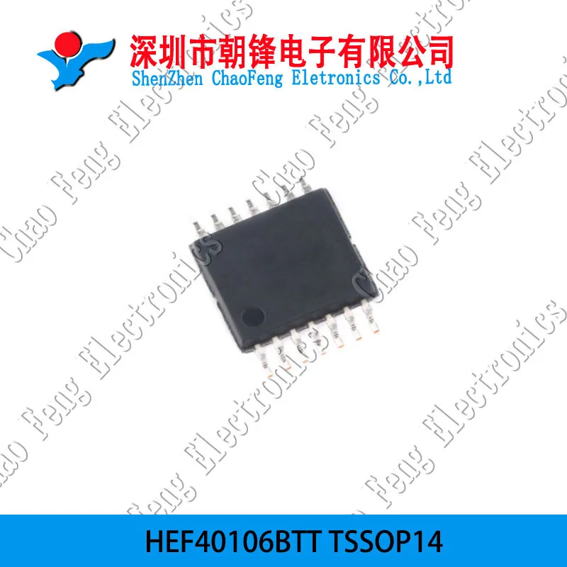 20 штук HEF40106BTT HF40106 IC ИНВЕРТОР ШМИТТ 6CH LM5576 LM5576MH LM5073MH LM5073 TSSOP14 новый
