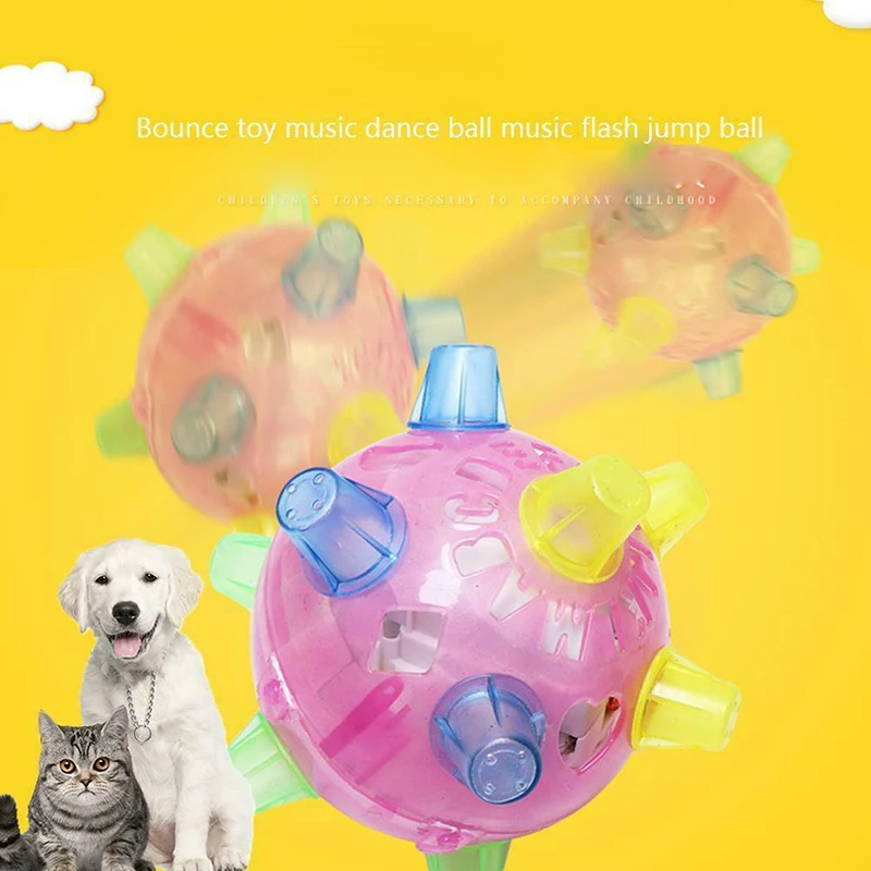 Цветной Музыкальный шар со вспышкой игрушка для активации прыжков светодиодный