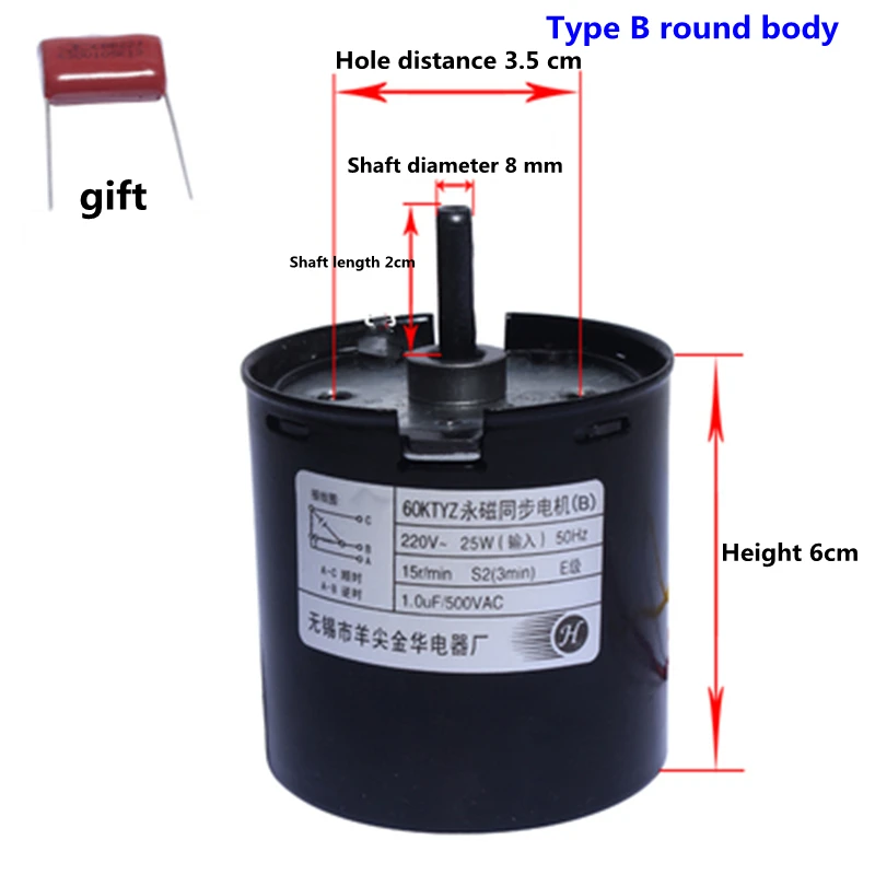 Мотор проекционного экрана 60KTYZ синхронный плоский Вал с постоянным магнитом 8 мм
