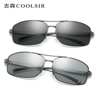 mens classic anti glare discoloration polarized sunglasses bs2458
