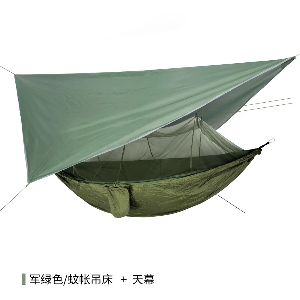 Гамак с москитной сеткой и навес, набор для отдыха на открытом воздухе, искусственная кровать, дерево, палатка-гамак