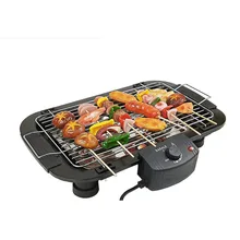 Portable Smoke-Free Electric Grill Home Barbecue Electric Grill Outdoor Camping Picnic Burner Charcoal Camping Barbecue Oven