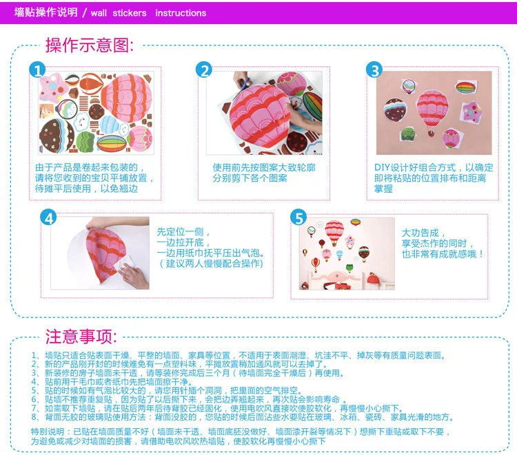 

Christmas Tree Wall Stickers Santa Restaurant Mall Rotating Sculpture Train Decorations Paste Window Cling Removable Stickers