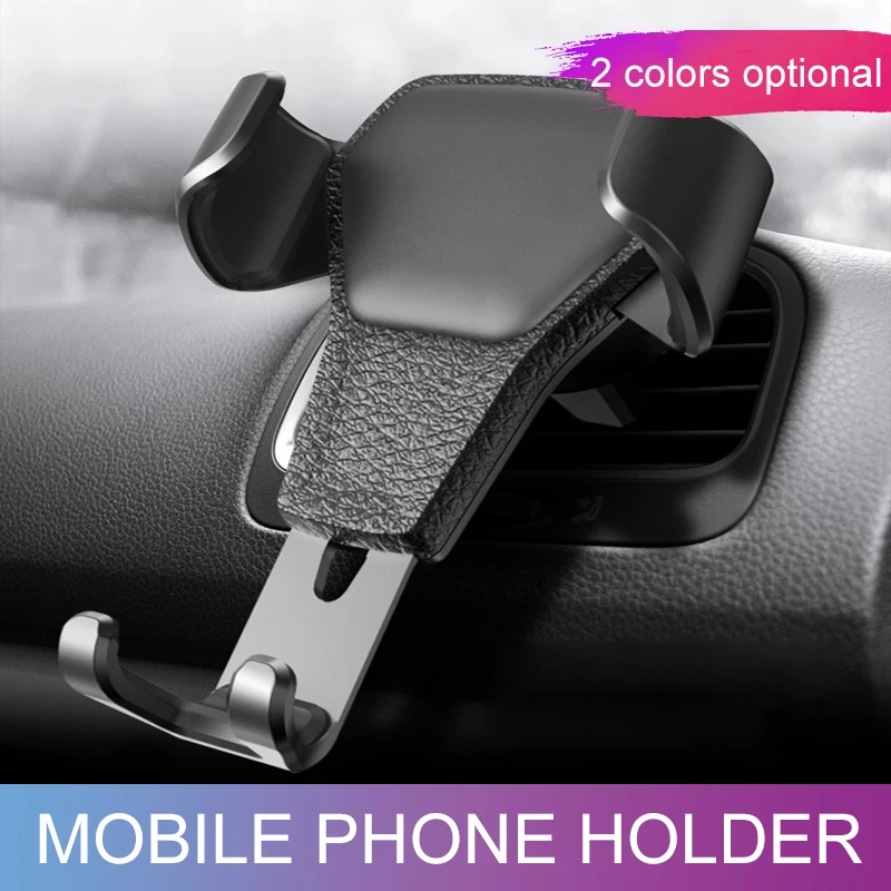 Автомобильный Противоскользящий зажим для ветра фиксированная Гравитация