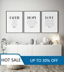 Современная Вера Надежда Любовь христианский Декор настенная живопись Холст Плакаты Настенный декор картины для дома декор гостиной