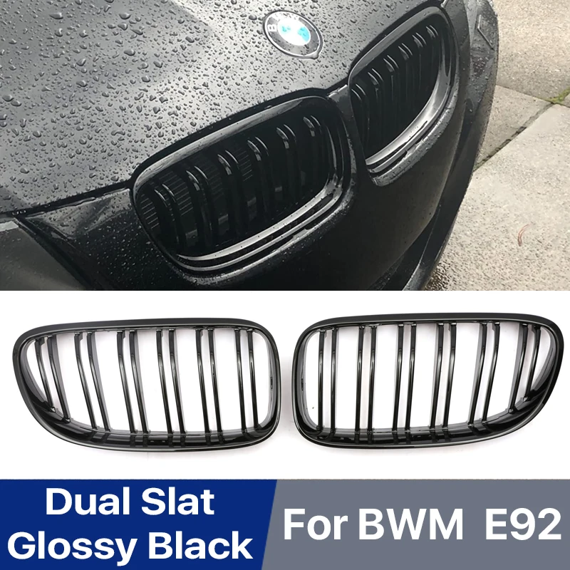 

Двойная планка M цветной передний бампер почки Спортивная девочка для BMW 3-Series M3 E92 E93 M3 2006 2007 2008 2009 аксессуары для стайлинга автомобиля