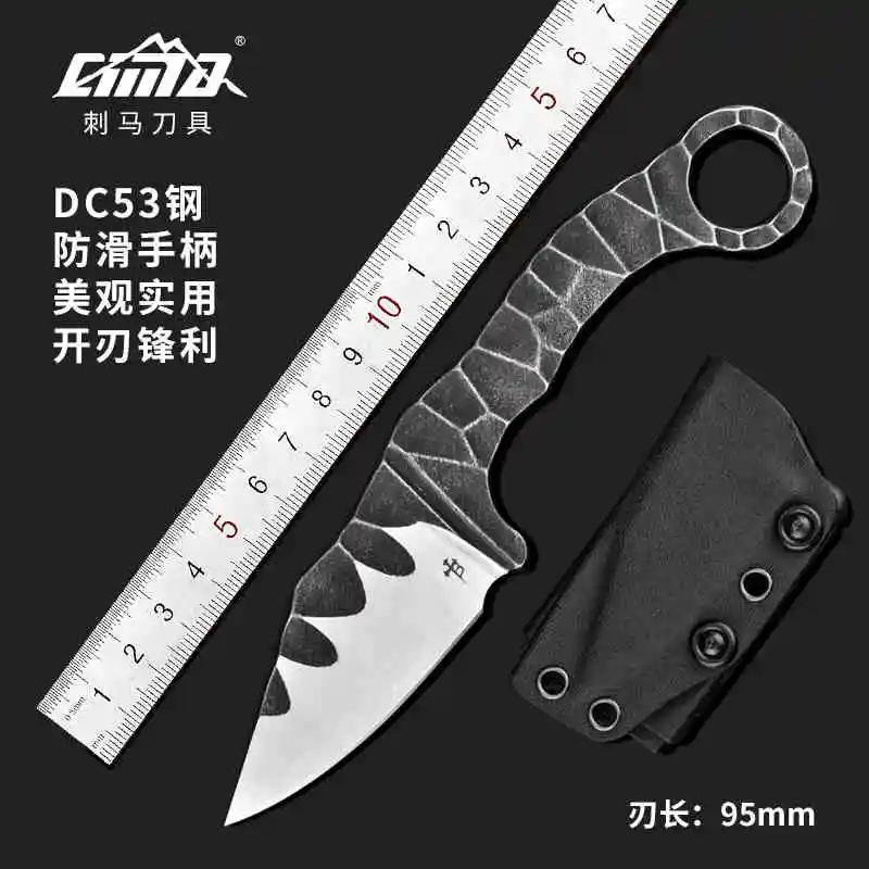 

CIMA A53 Tactical Fixed Blade Knife,EDC Survival Blade Knives,DC53 steel Neck KNIFE,Kydex sheath knife