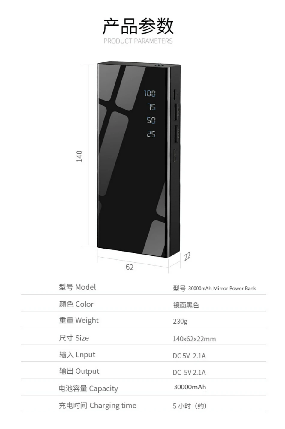 30000 зеркало power Bank для iPhone samsung Xiaomi Внешняя батарея 2 USB power Bank портативное зарядное устройство для мобильного телефона power Bank