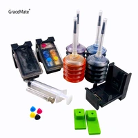 gracemate pg510 cl511 russia refillable ink cartridge pg 510 pg 510 cl 511 for mp240 mp250 mp260 mp280 mp480 mp490 ip2700mp499
