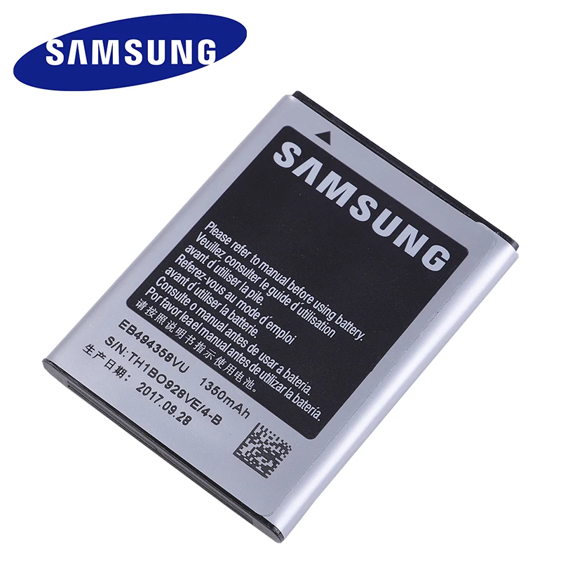 Аккумуляторная батарея EB494358VU 1350 мАч для SAMSUNG Galaxy Ace S5830 S5660 S7250D S5670 i569 I579 GT S6102