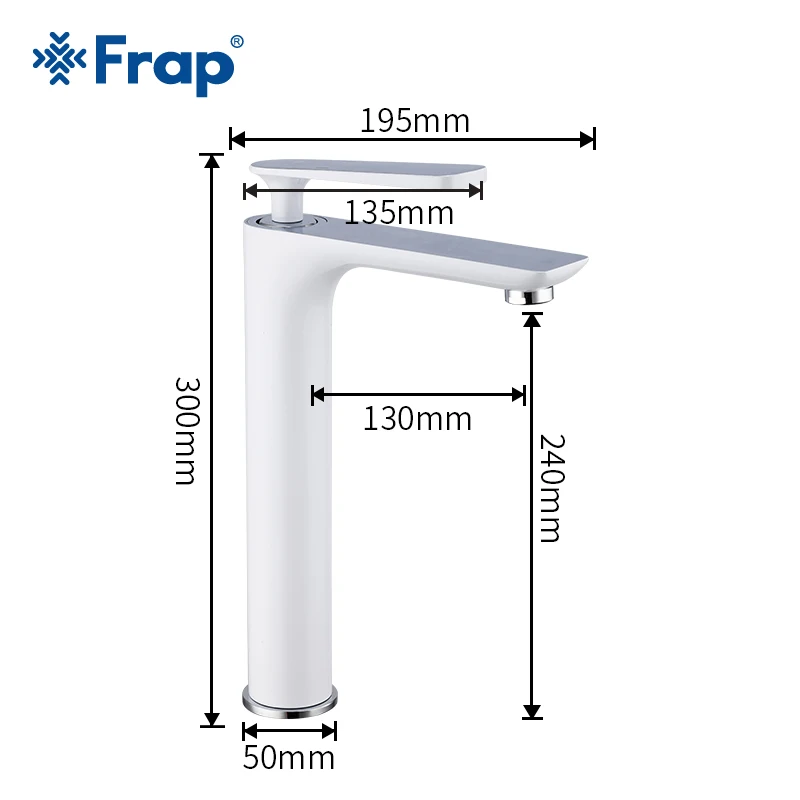 Frap смеситель для ванной комнаты креативный раковины современный белый с одним