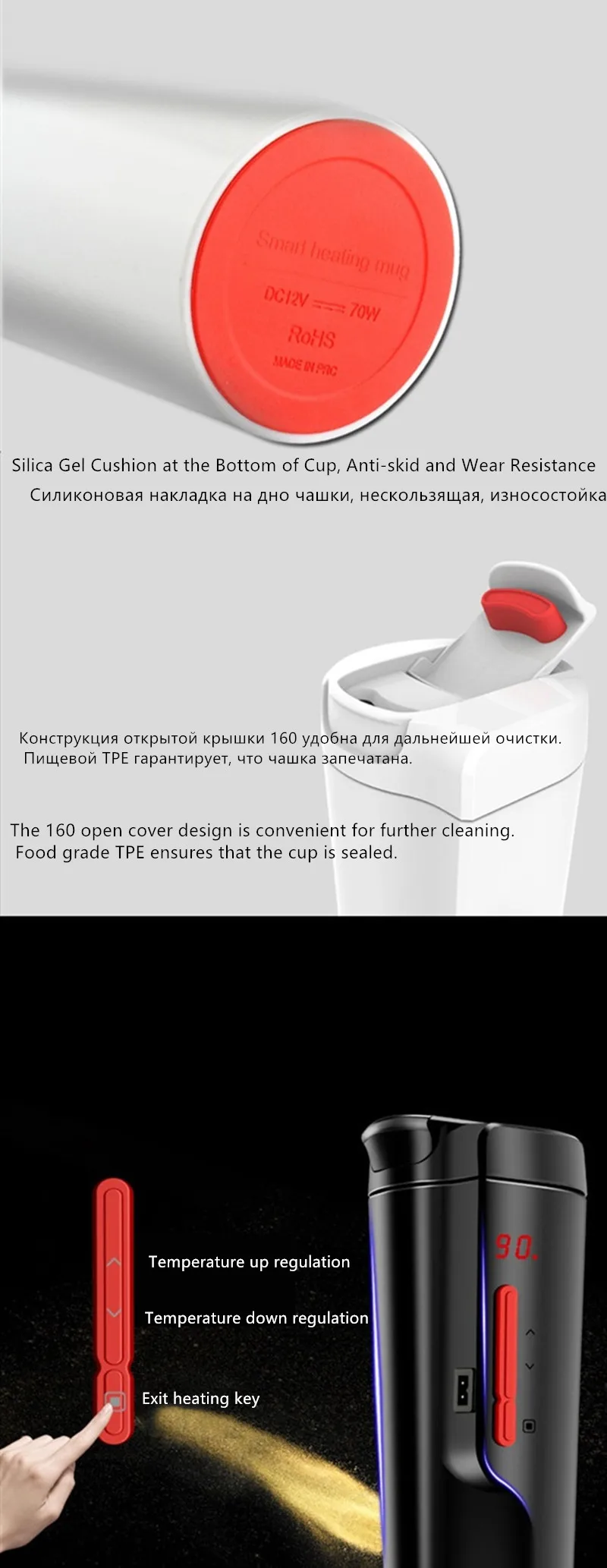 Авто автомобиль настраиваемый нагреваемый чашка регулируемая температура цифровой дисплей автомобиля Кипения Электрический чайник нагрева воды термос чашка