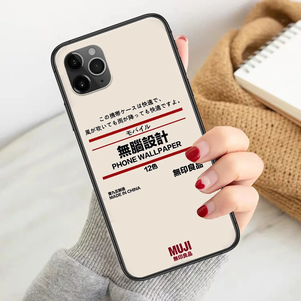

Brand-MUJI-Japanese Phone Case Cover Hull For iphone 5 5s se 2 6 6s 7 8 12 mini plus X XS XR 11 PRO MAX black fashion hoesjes