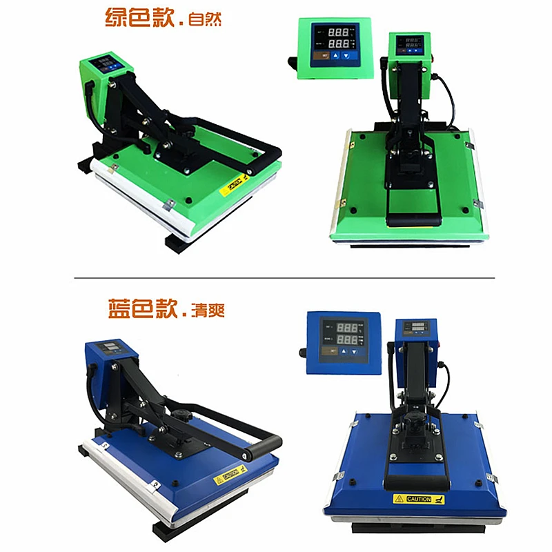

T shirt Label Heat Transfer Printer Heat Press Machine for T-shirt Shirt Logo Brand Leather Mouse Pad Mobile Phone