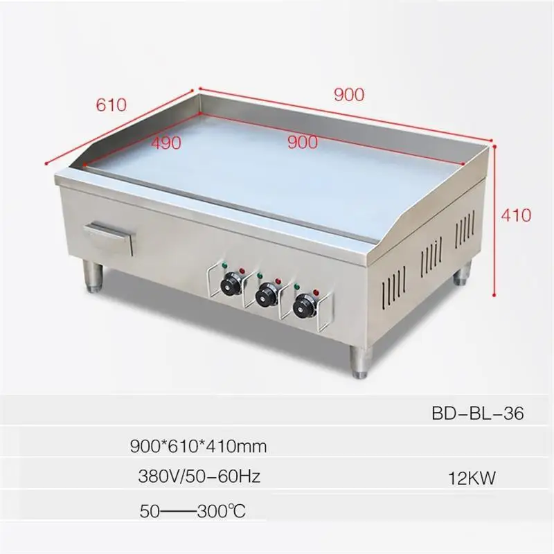 

Корейская портативная гриль-гриль для барбекю, электрический гриль для барбекю