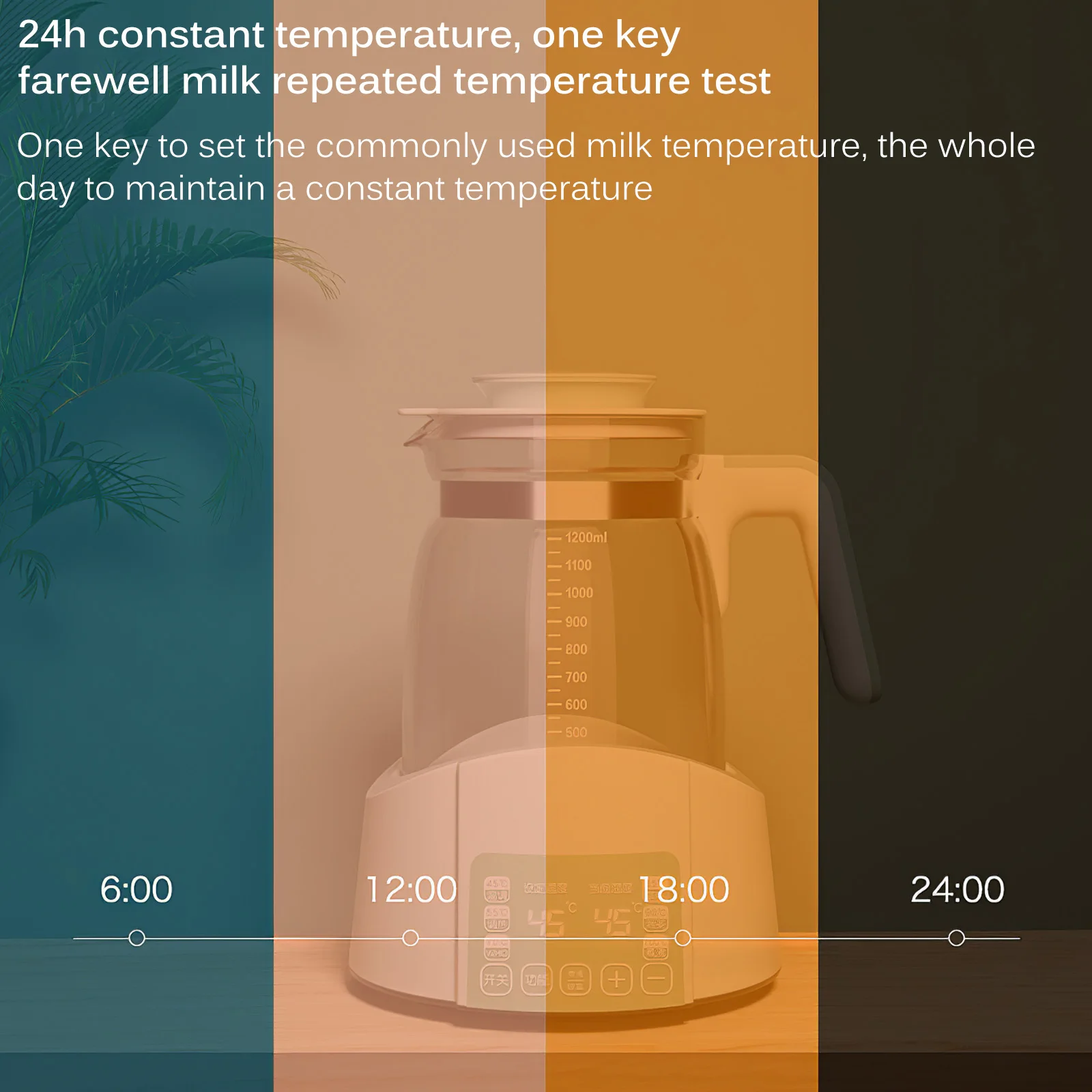 Calentador de leche para beb&eacute;s, tetera el&eacute;ctrica de calor constante para ni&ntilde;os, calentador de agua de temperatura constante, fabricante de t&eacute;, 1200ML-5