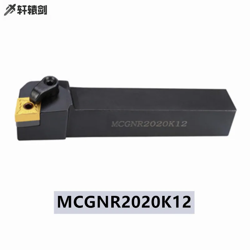 

1PC MCGNR2020K12 MCGNL2020K12 CNC Lathe Cutting Tool Machine Type External Turning CNMG