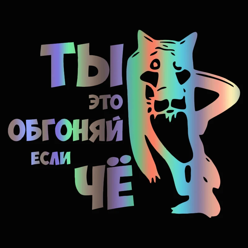 CTCM водонепроницаемый чехол для защиты от царапин на бампере, стекле окна и других автомобильных принадлежностей с полиэтиленовой наклейкой.