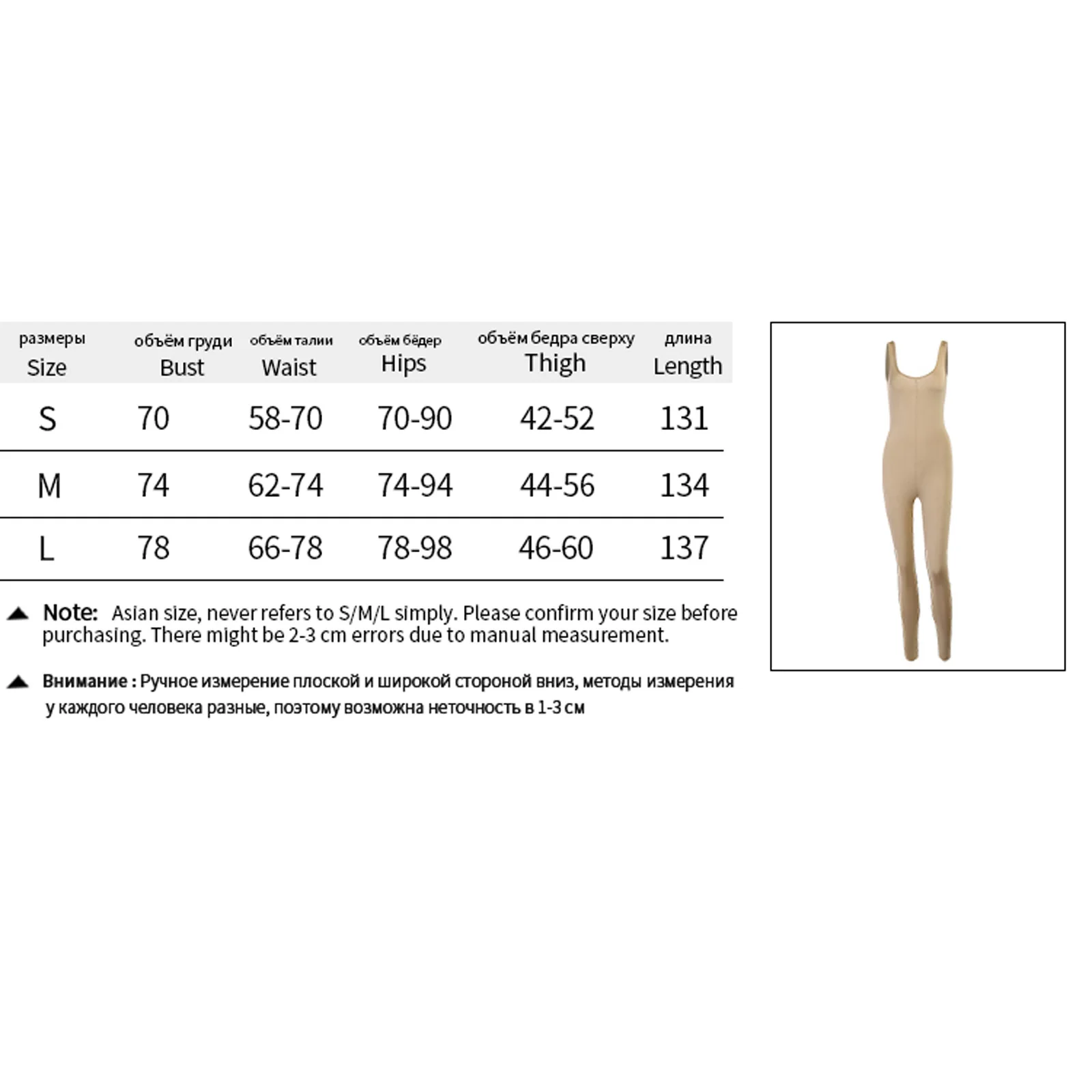 

Gniherii Backless Jumpsuit for Ladies Sleeveless Tank Bodycon Sporty Jumpsuits Solid Color Long Rompers Summer Casual Tracksuit