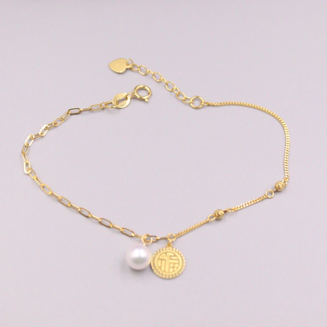 

Au750 Real 18K Yellow Gold Bracelet For Women Female Natural Seawater Pearl 6mm Blessing Card Gold Bracelet 17cmL