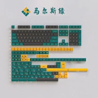 mars green theme keycap osa profile 226keys set double shot font abs keycap for wired usb mechanical keyboard