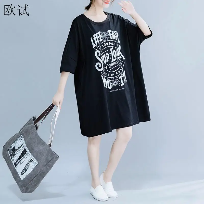 Женское платье футболка с надписью Черное длинное принтом в Корейском стиле
