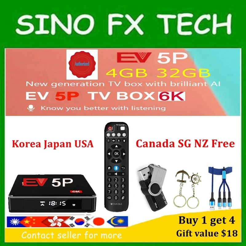 

[Genuine] 2021 EV tvbox 5P 6K AI VOICE dual WIFI smart tv box hot sell in Japan Korea USA Canada NZ AUS Lifetime pk evpad plus