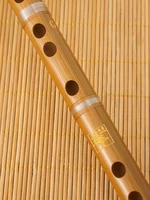 chinese traditional ancient flute animal husbandry and music flute hafeez