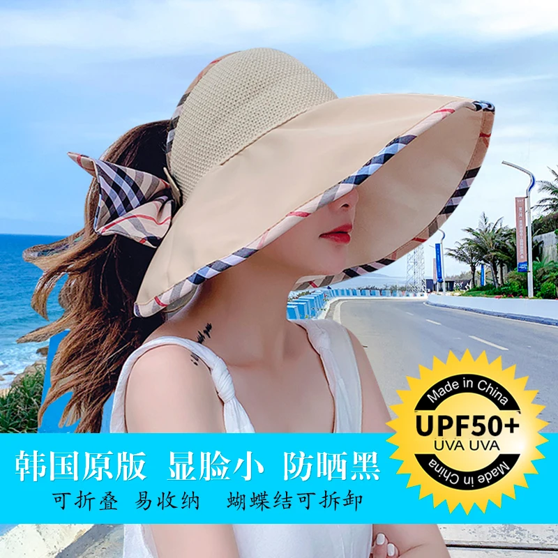

TT Sun Hat Female Summer Big Brim UV Protection Air Top Sunhat Sun Protection Hat