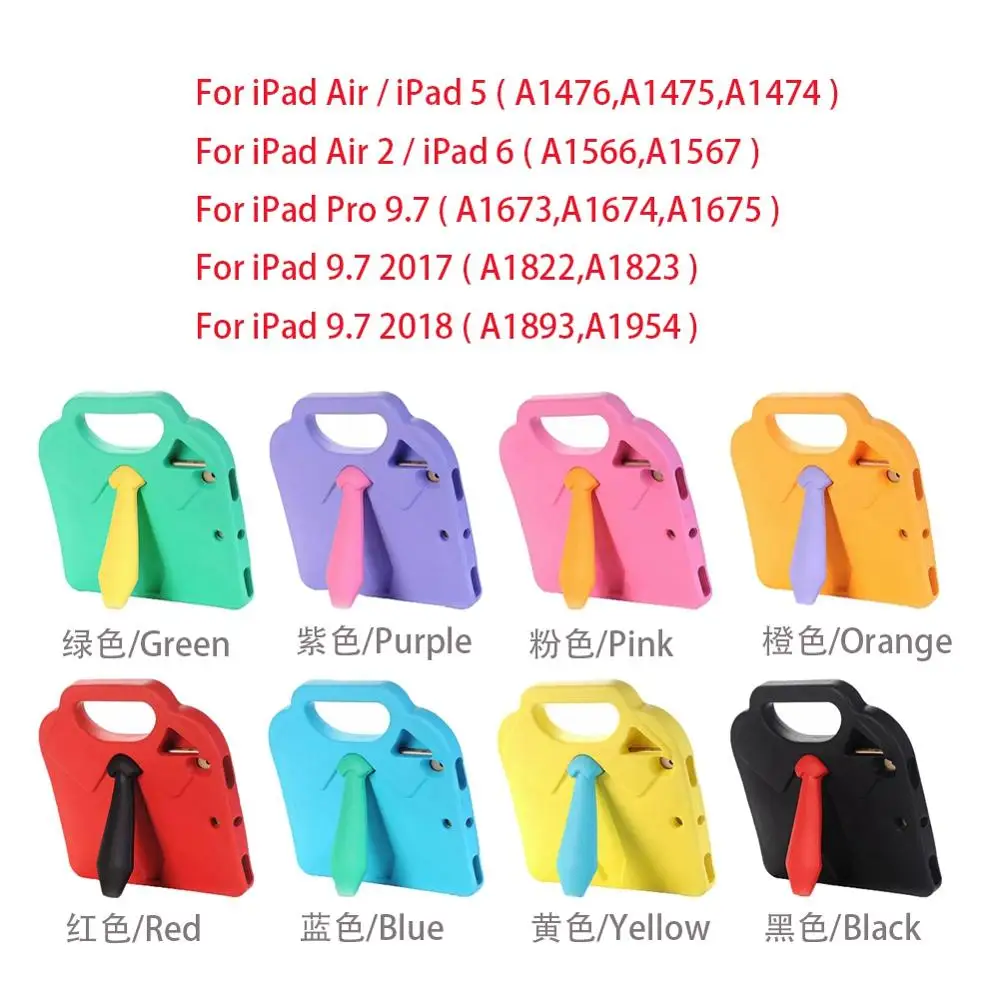 

Tablet Case for iPad 9.7 2018 2017 cover Kids full body Shockproof Hand-held Tablets Cover For iPad air 1 2 pro 9.7 case funda