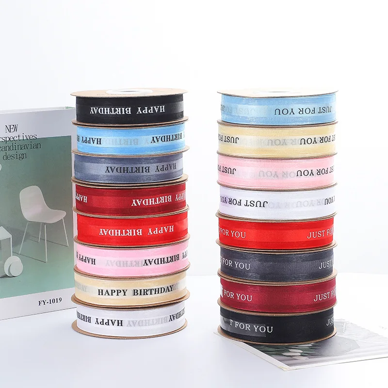 

1 roll45 Meters Long English Alphabet Snow Yarn Ribbon Clothing Wedding Gift Bouquet Packing Ribbon Hair Accessories Diy Packing