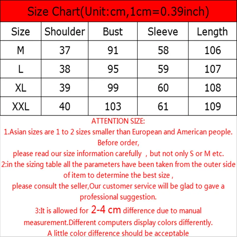 Рисунок 4 - Кожаная куртка зимнее пальто для