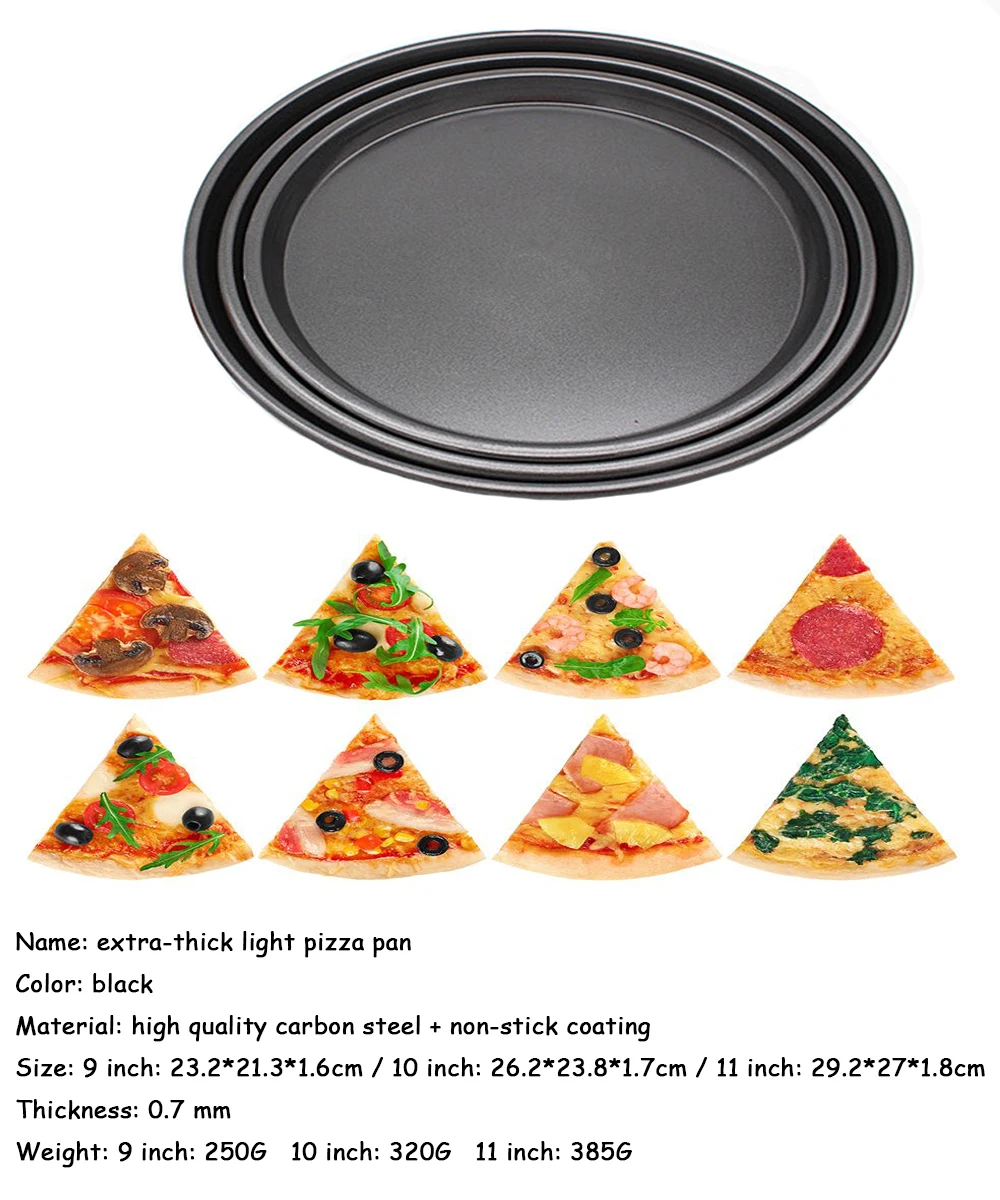 Толстое 9 10 11 дюймов блюдо для пиццы круглое мелкое форма выпечки из углеродистой